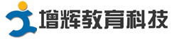 增辉教育科技